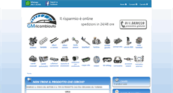 Desktop Screenshot of gmricambiauto.com